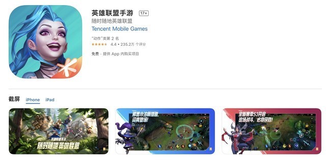 好玩手游平台_2021手游平台app哪个好_千元手机最好的游戏平台
