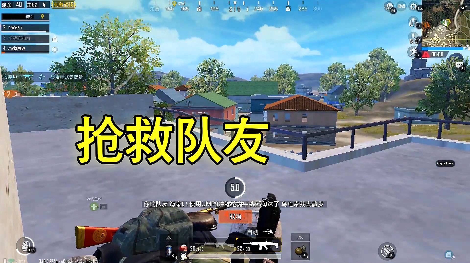 联机战争游戏手机版_手机版联机打仗游戏有哪些_联机打仗的游戏