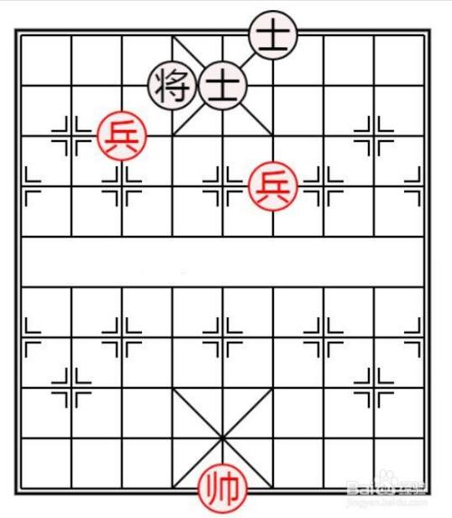 中国象棋单机苹果版_单机象棋苹果手机游戏有哪些_苹果手机单机象棋游戏