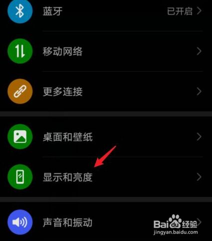 手机热门手机游戏_手机的好游戏_手机光感游戏