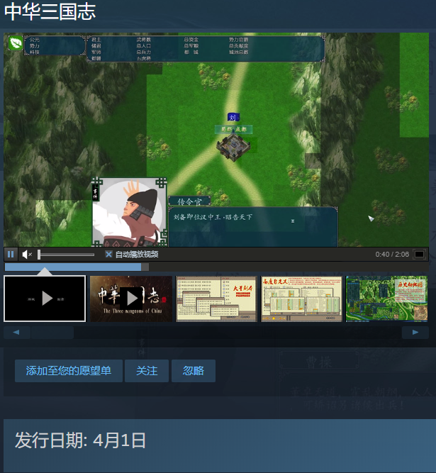 不玩游戏的手机模拟器_有没有模拟手机游戏_手机有没有模拟器玩手游的