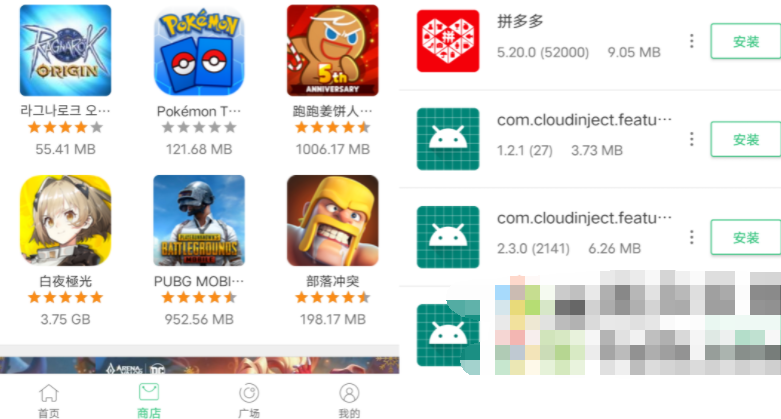 手机的游戏软件在哪里找_什么软件找游戏_找软件手机游戏推荐