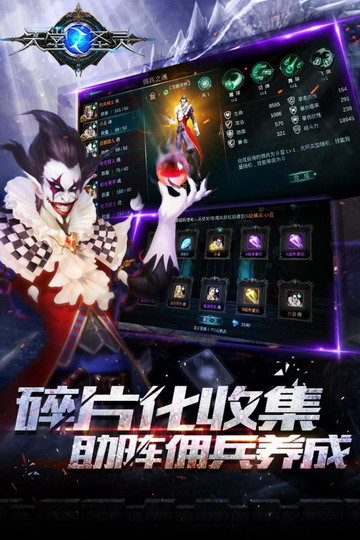 神秘手游下载_神秘游戏手机_神秘手机游戏推荐
