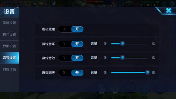 手机没有游戏声音_手机版游戏没声音怎么回事_我手机游戏没声音