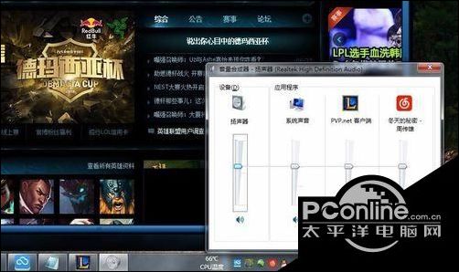 手机没有游戏声音_手机版游戏没声音怎么回事_我手机游戏没声音