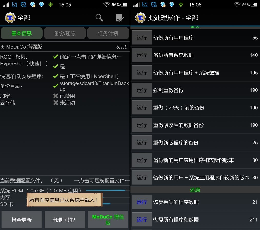 苹果手机游戏怎么隐藏游戏 隐藏苹果手机游戏，让其无迹可寻