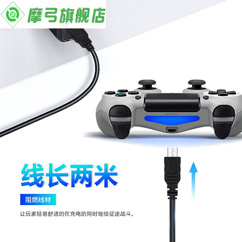 手机连接游戏不支持otg_手机连接游戏不支持otg_手机连接游戏不支持otg