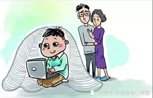 监督孩子玩手机_手机监督小孩玩游戏_监督小孩玩手机游戏叫什么