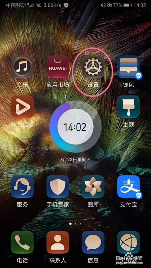 有哪些小型游戏手机推荐_小型推荐手机游戏有哪些软件_小型好玩的手机游戏