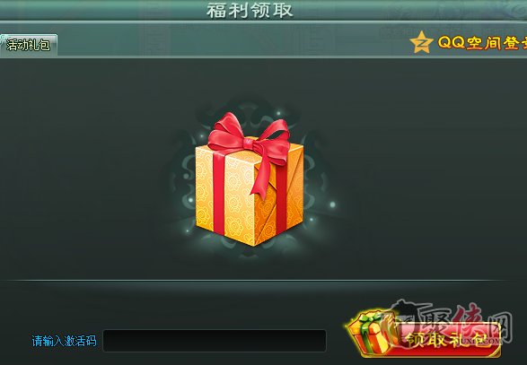 免费游戏直接能玩_真正免费的手机游戏_什么可以免费玩游戏手机版