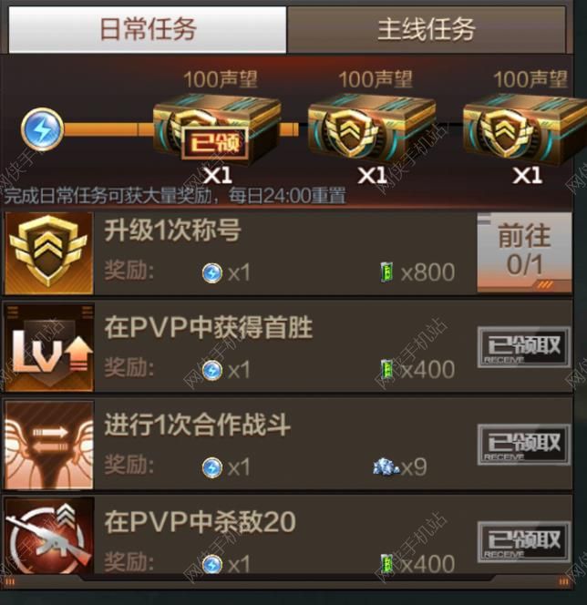 免费游戏直接能玩_真正免费的手机游戏_什么可以免费玩游戏手机版