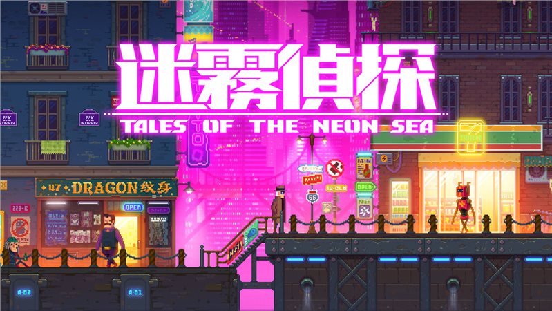 夜景好看的游戏_拍夜景打游戏手机推荐一下_夜景好的游戏