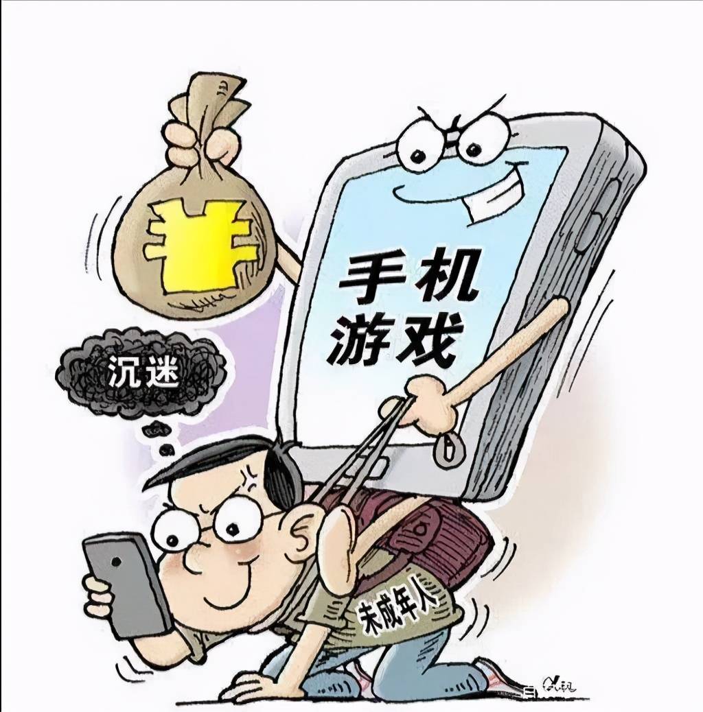 手机打游戏架子_专门玩手机游戏的支架_架子打手机游戏有哪些