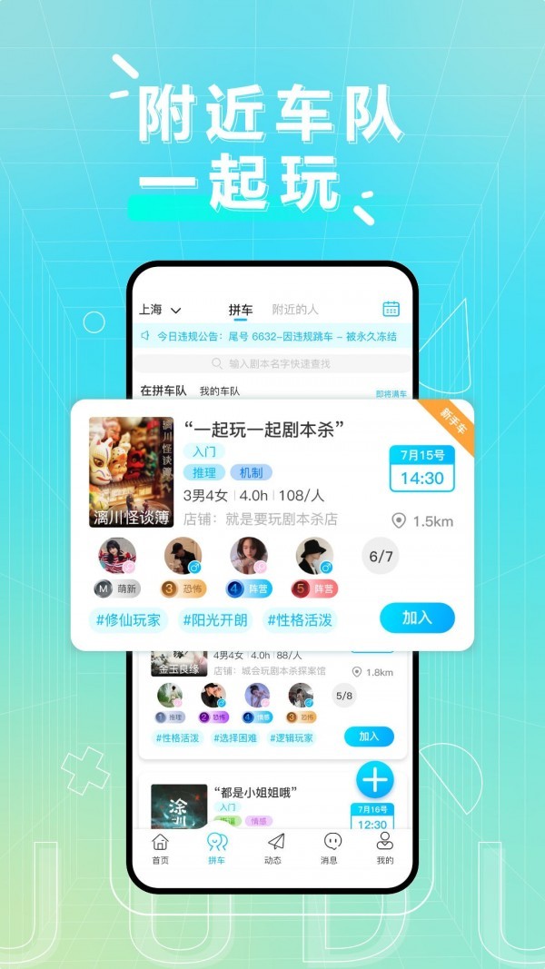视频剧毒手机游戏有哪些_手机剧毒游戏视频_剧毒的游戏