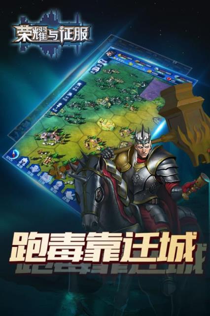 派兵攻城手机游戏大全_攻城大全派兵手机游戏叫什么_单机游戏攻城派兵的