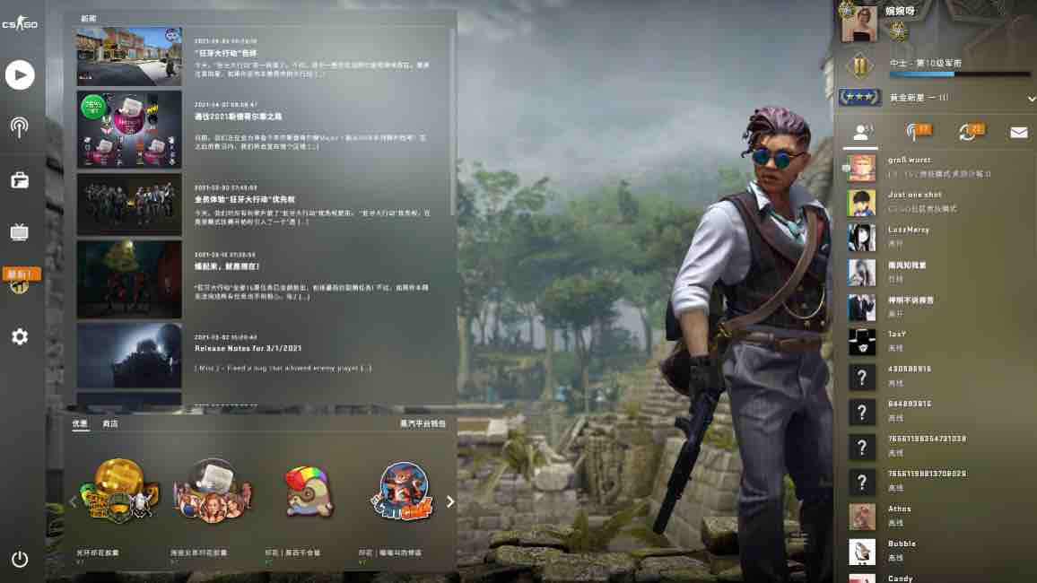 手机枪械游戏_手游枪械游戏有哪些_有枪的游戏手机游戏