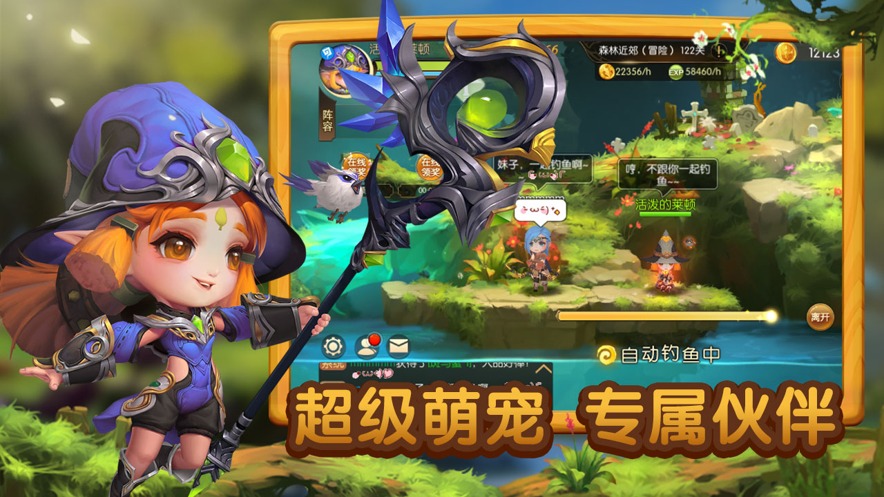 手机版游戏教程免费_教程免费版手机游戏大全_教程免费版手机游戏推荐