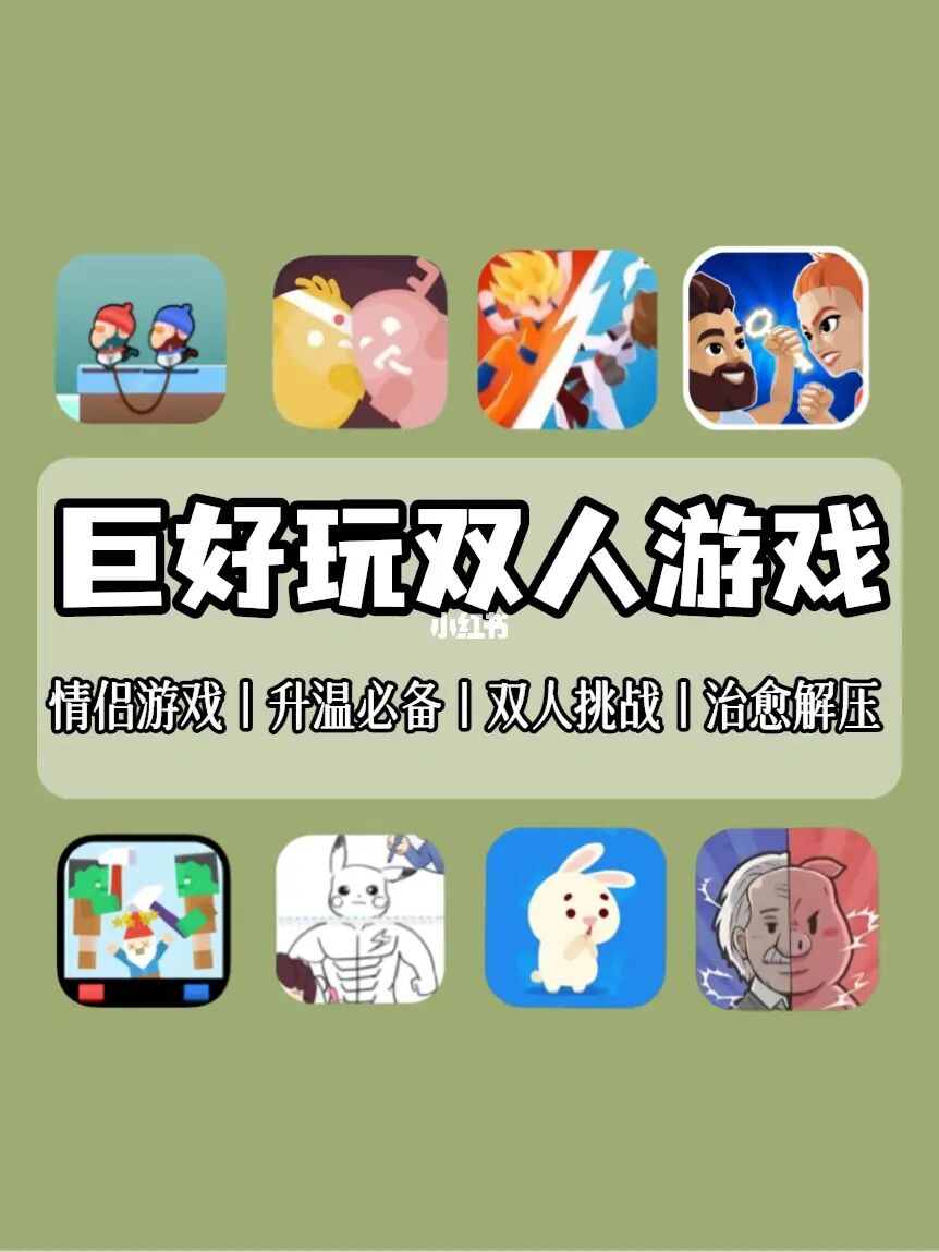 有没有手机上的联机游戏_没网联机手机游戏_手机有没有联机玩的游戏