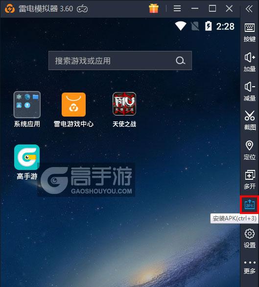 电脑玩手机游戏吃什么配置_原始玩电脑手机游戏用什么游戏_游戏原始用手机玩还是电脑