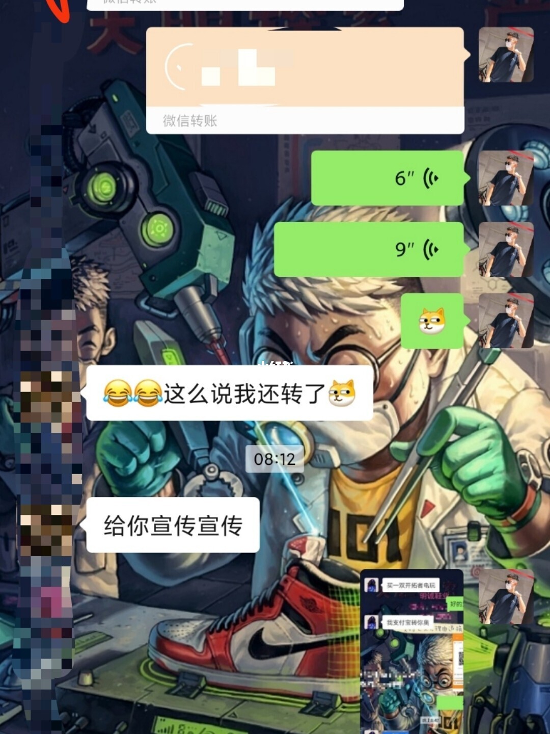 游戏需要手机信任_信任手机游戏需要什么条件_信任手机游戏需要什么
