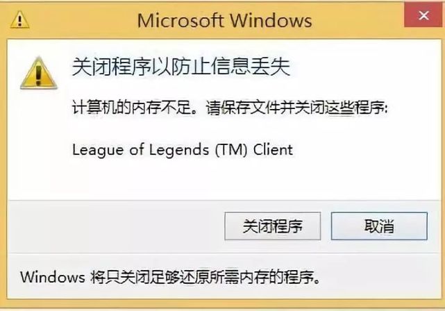 苹果手机游戏点不进去游戏_游戏进去苹果点手机没反应_游戏进去苹果点手机就黑屏