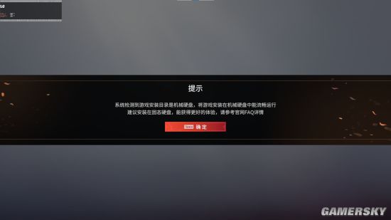 苹果手机游戏点不进去游戏_游戏进去苹果点手机就黑屏_游戏进去苹果点手机没反应