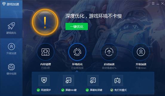 游戏进去苹果点手机没反应_苹果手机游戏点不进去游戏_游戏进去苹果点手机就黑屏