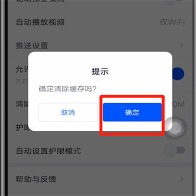 手机游戏更新网速太慢_手机更新游戏网速下降很快_网速很快更新游戏很慢