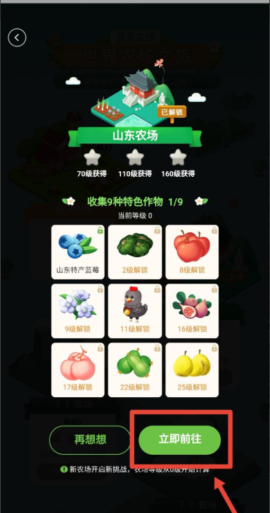 ios虚拟支付_苹果手机虚拟支付游戏下载_虚拟支付宝app下载苹果版