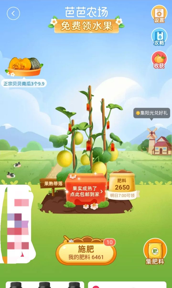 苹果手机虚拟支付游戏下载_虚拟支付宝app下载苹果版_ios虚拟支付