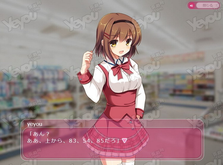 汉化手机rpg游戏_[rpg/汉化]_手机汉化游戏熟女