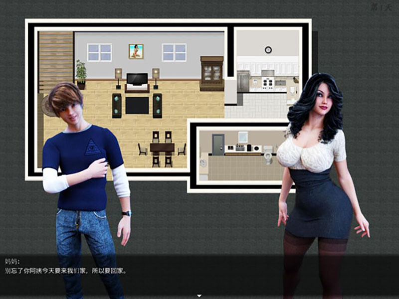 手机汉化游戏熟女_汉化手机rpg游戏_[rpg/汉化]