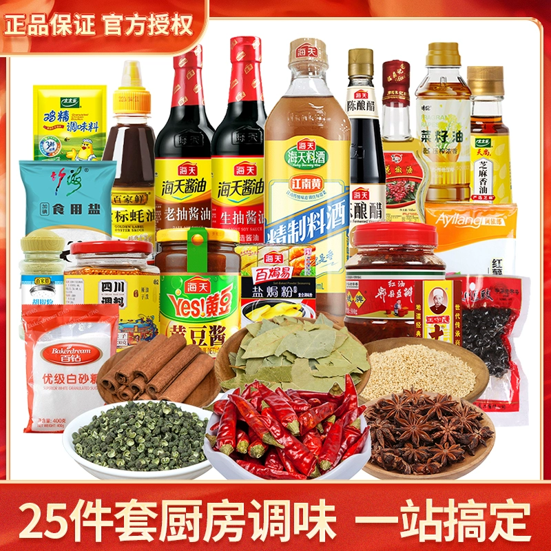 好玩的炒菜游戏_炒菜模拟器手机版下载中文版_手机炒菜游戏