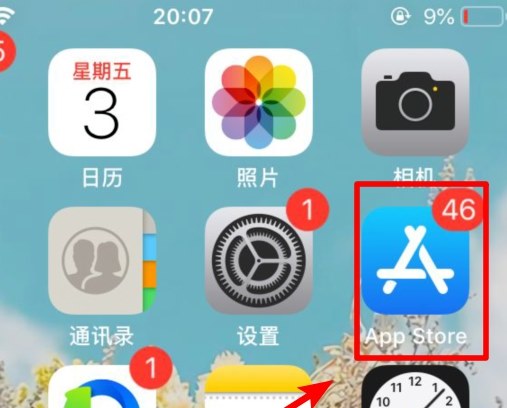 苹果手机怎么下不了游戏_苹果安卓互通的游戏_苹果手机自带的游戏