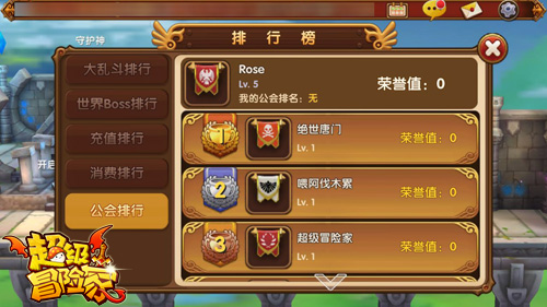 社交类的手机游戏名字大全 社交玩乐乐：手机游戏大全，好友大作