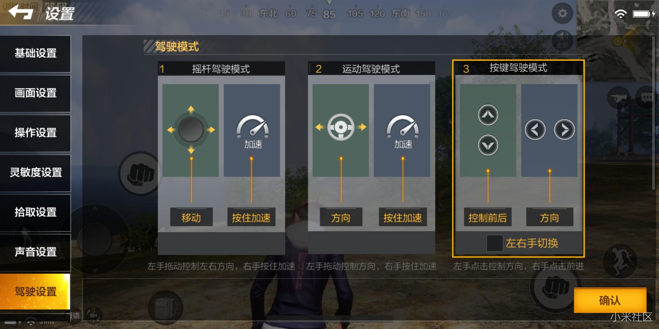 手机游戏wifi进不去_手机游戏wifi_手机wiiu游戏