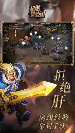好玩的世界大战游戏_一款世界大战的游戏_世界大战类游戏手机排行榜