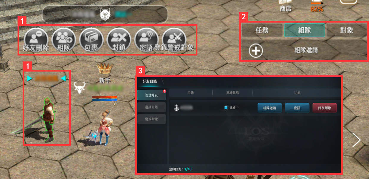 手机大型游戏mmorpg_大型手机游戏有哪些_大型手机游戏排行榜前十名