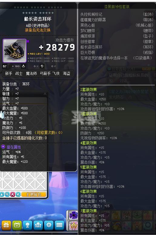 像暗黑的手机游戏_有点像暗黑的手机游戏_像暗黑的游戏