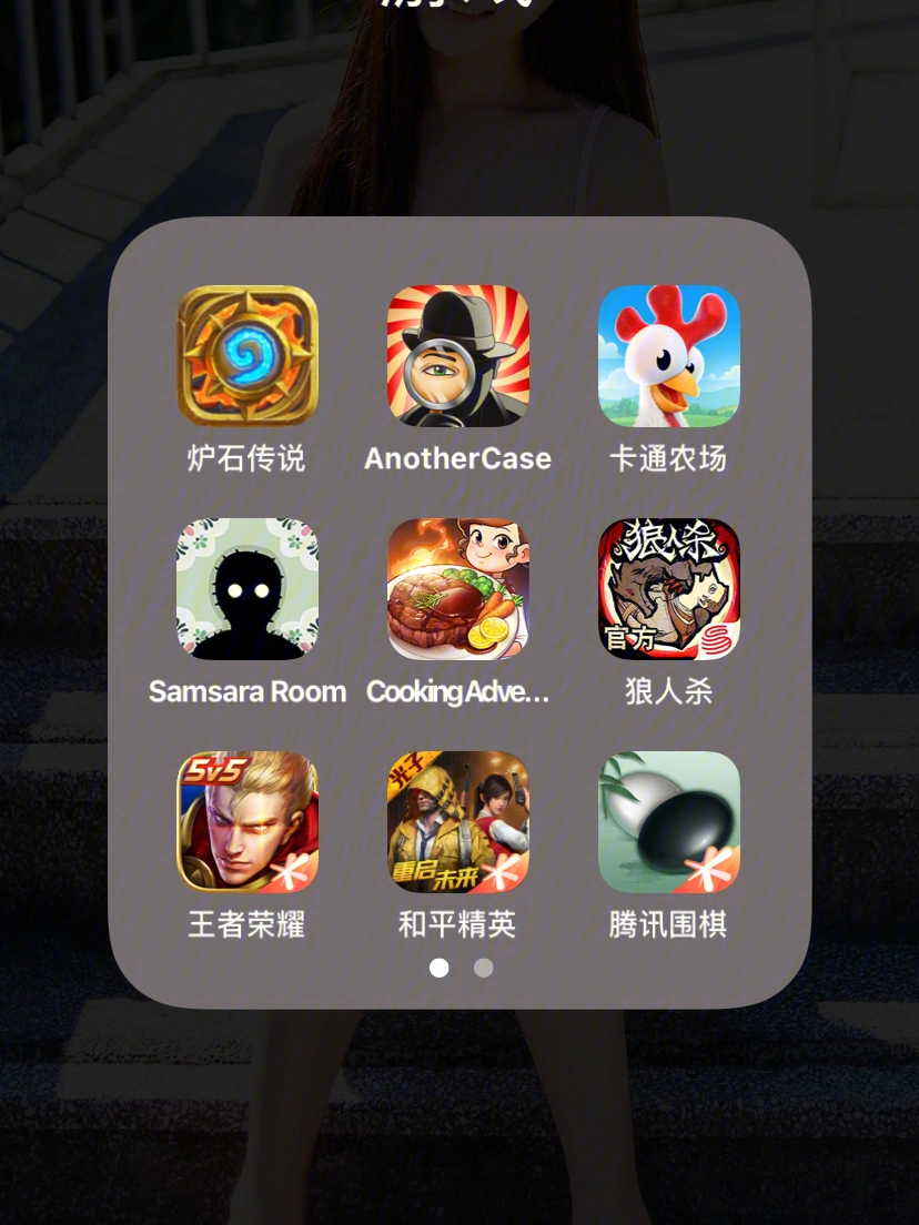 玩手游吃鸡卡怎么办_手机卡玩不上吃鸡游戏_要吃鸡卡怎么办