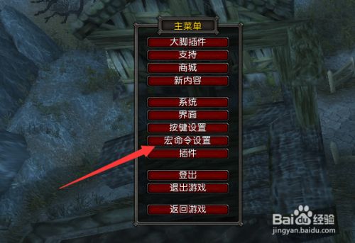 魔兽争霸窗口模式怎么使用_魔兽争霸窗口模式_魔兽争霸窗口模式好用么