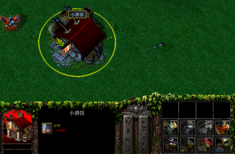 魔兽争霸怎样调整窗口大小_魔兽争霸小窗口_魔兽争霸屏幕小