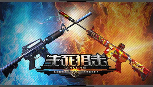 排行狙击榜大型手机游戏_排行狙击榜大型手机游戏有哪些_手机大型狙击游戏排行榜