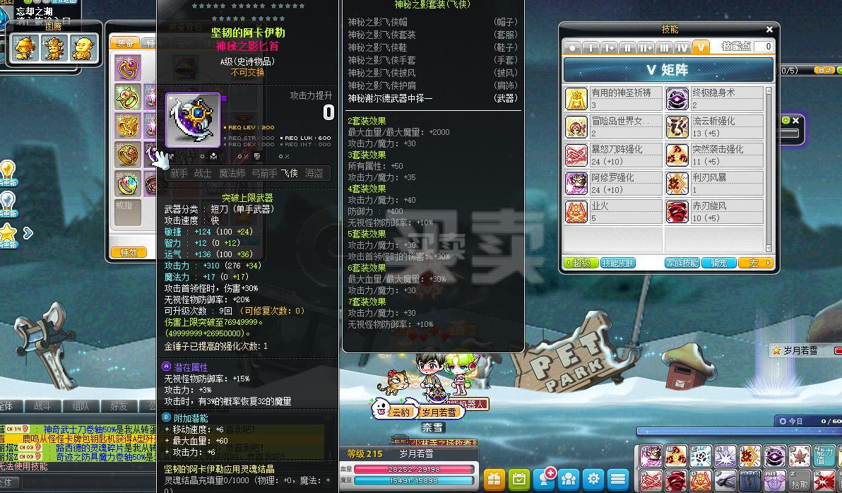 日记手机游戏大全_日记手机游戏_日记手机游戏怎么玩