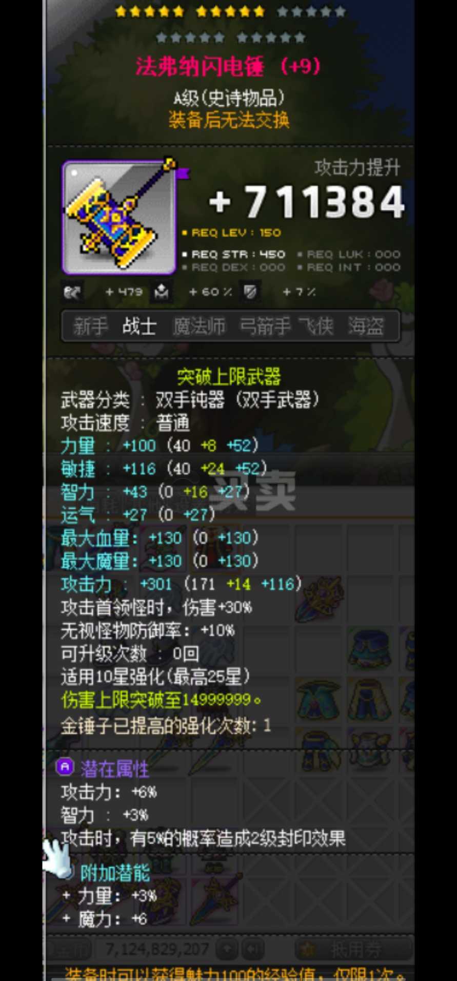 日记手机游戏怎么玩_日记手机游戏_日记手机游戏大全