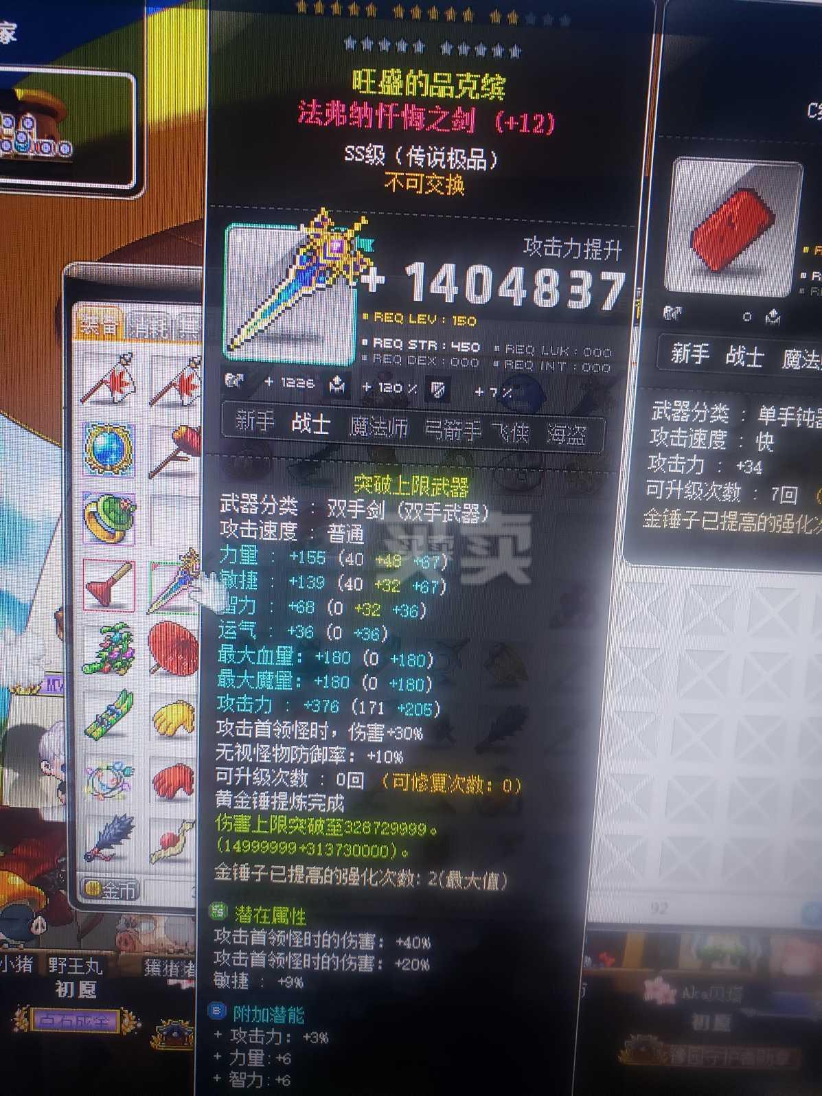 日记手机游戏大全_日记手机游戏_日记手机游戏怎么玩