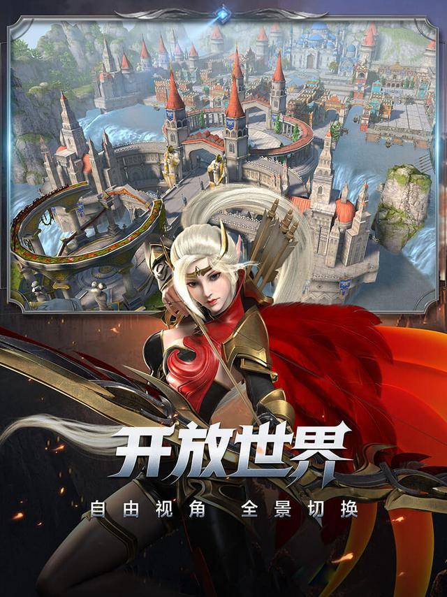 魔幻手机游戏攻略_手机 魔幻游戏_魔幻手机游戏推荐