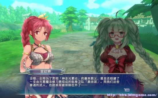 手机版创造与魔法的游戏_创造魔法官方下载_创造魔法的游戏破解版