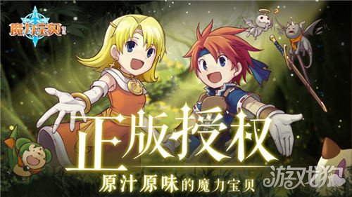 双人类手机游戏_双人手机游戏_收手机游戏双人