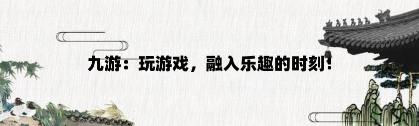 双人类手机游戏_双人手机游戏_收手机游戏双人